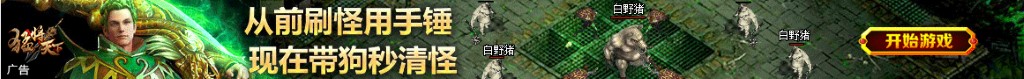 学生证图片